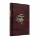 Tosfos In English - Kiddushin First Perek 2B-22B  